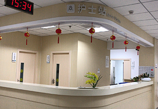 泉州肛腸專(zhuān)科醫(yī)院